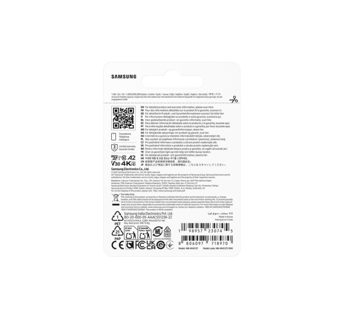 Samsung Карта пам'яті SAMSUNG MICRO SDXC T9 512GB, U3, V30, A2 до 200 Мб/с