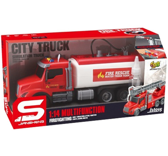 CARS S Іграшка CARS S Пожежна машина з розприскувачем води 1:14 (CJ-4436970)