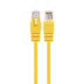 Cablexpert Патч корд Cablexpert PP6U-1M/Y, UTP, категорія. 6, литий,  50u" штекер із фіксатором, 1 м, жовтий
