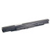 PowerPlant Акумулятор до ноутбука HP 240 G4 (HS04, HP2500L7) 14.8V 2600mAh PowerPlant (NB460656)