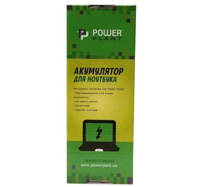 PowerPlant Акумулятор до ноутбука HP EliteBook 8560w (HP8560LH, VH08XL) 14.8V 5200mAh PowerPlant (NB460564)