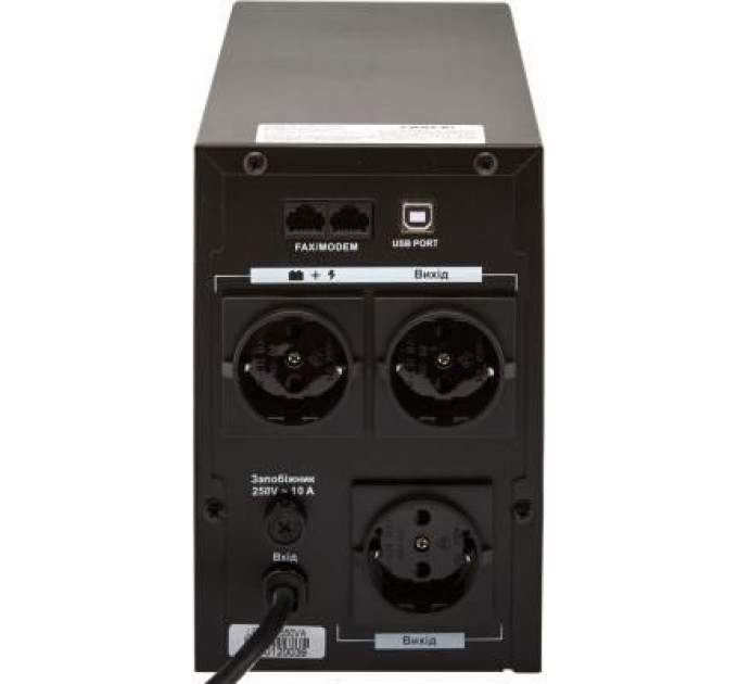 LogicPower Пристрій безперебійного живлення LogicPower LPM-U1250VA (4986)