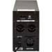 LogicPower Пристрій безперебійного живлення LogicPower LPM-U1250VA (4986)