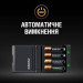 Duracell Зарядний пристрій для акумуляторів Duracell CEF27 + 2 rechar AA1300mAh + 2 rechar AAA750mAh (5001374)