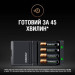 Duracell Зарядний пристрій для акумуляторів Duracell CEF27 + 2 rechar AA1300mAh + 2 rechar AAA750mAh (5001374)