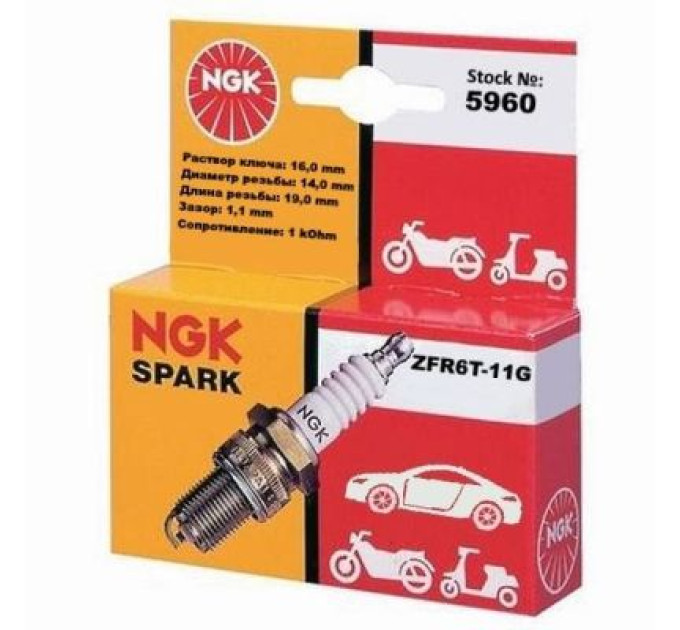 NGK Свічка запалювання NGK 5960 ZFR6T-11G