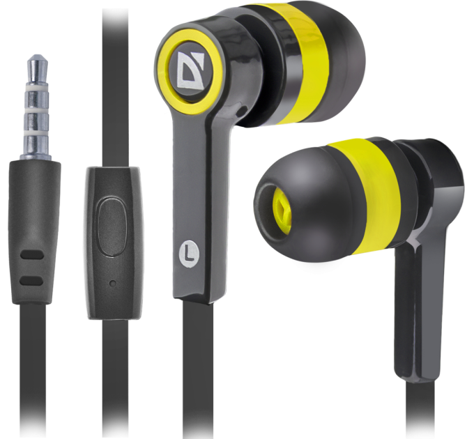 Defender Навушники Defender Pulse 420 Yellow (63421)
