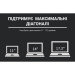 OfficePro Підставка до ноутбука OfficePro LS111B