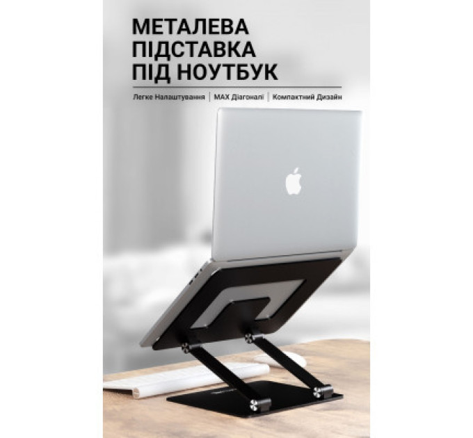 OfficePro Підставка до ноутбука OfficePro LS111B
