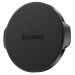 Baseus Універсальний автотримач Baseus Small ears series Magnetic suction bracket (Flat type) black (SUER-C01)