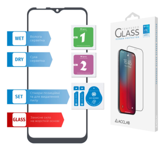 ACCLAB Скло захисне ACCLAB Full Glue MOTO E7 Power (1283126514395)