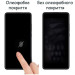 Drobak Скло захисне Drobak Samsung Galaxy S23 FE Black (676739)