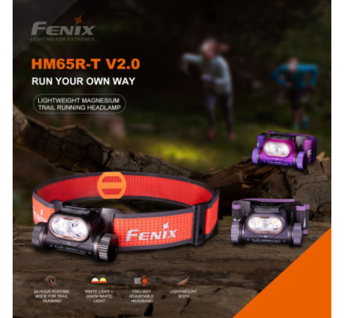 Fenix Ліхтар Fenix HM65R-T V2.0 чорний (HM65RTV20BK)