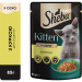 Sheba Вологий корм для кішок Sheba з куркою в соусі для кошенят 85 г (4770608264567)