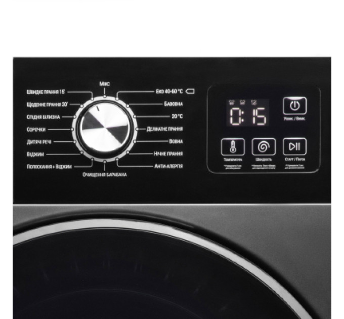 Ardesto Пральна машина Ardesto WMW-6105DGBI