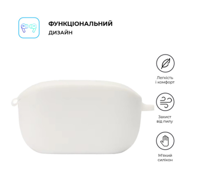 Armorstandart Чохол для навушників Armorstandart Hang Case для JBL Wave Buds White (ARM79918)