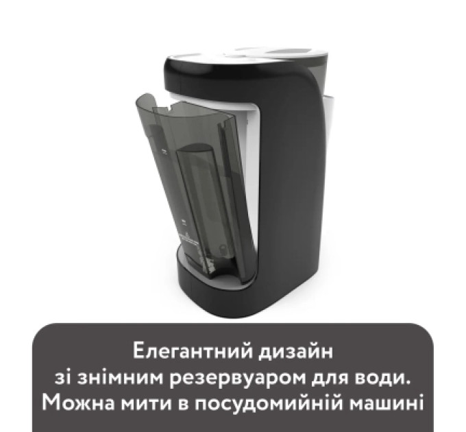 Baby Brezza Машина для приготування дитячої суміші Baby Brezza Formula Pro Advanced (FRP0046)