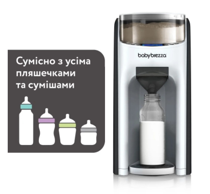 Baby Brezza Машина для приготування дитячої суміші Baby Brezza Formula Pro Advanced (FRP0046)