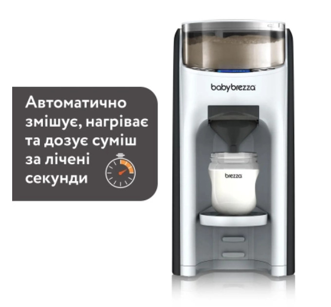 Baby Brezza Машина для приготування дитячої суміші Baby Brezza Formula Pro Advanced (FRP0046)