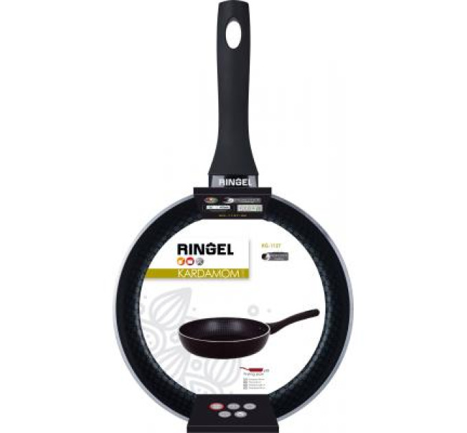 Ringel Сковорода Ringel Kardamom 22 см (RG-1127-22)