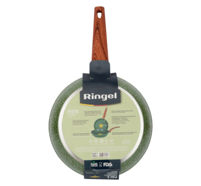 Ringel Сковорода Ringel Pesto 22 см (RG-1137-22)