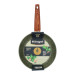 Ringel Сковорода Ringel Pesto 22 см (RG-1137-22)