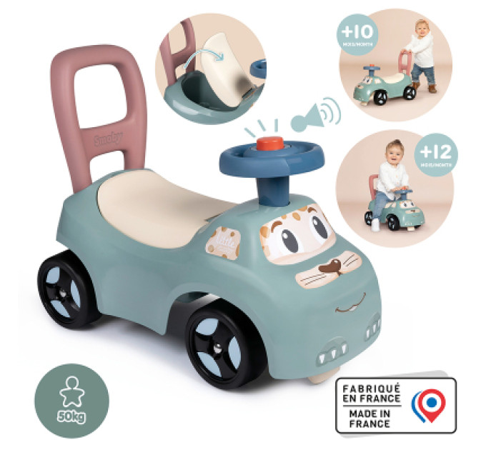 Smoby Чудомобіль Smoby Little Котик 54 х 27 х 40 см, 10 міс.+ (140503)