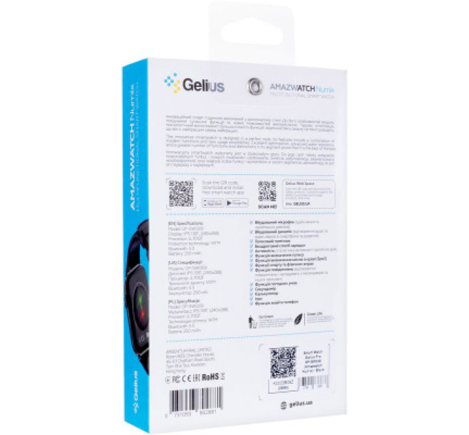 Gelius Смарт-годинник Gelius Pro GP-SW009 (Amazwatch Numix) Black (2099900996863)