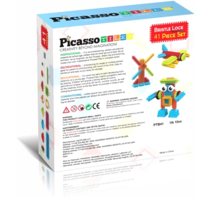 Picasso Конструктор Picasso Tiles Hedgehog Building Blocks Set 41 деталь (817338027384)