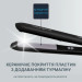 Rowenta Стайлер Rowenta SF3320F0
