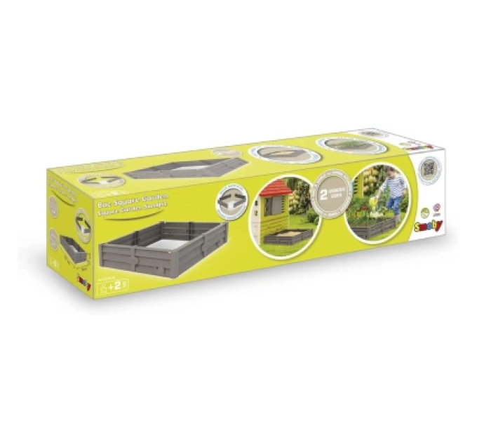 Smoby Пісочниця Smoby грядка 2 в 1, 76x76 см (850208)