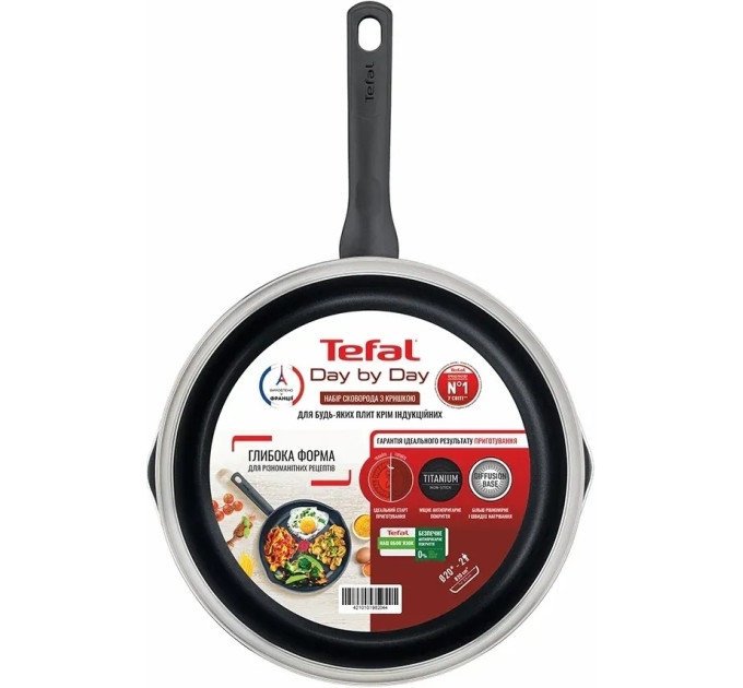 Tefal Сковорода з кришкою Tefal Day by Day 20 см (B5580223UA)