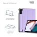Armorstandart Чохол до планшета Armorstandart Smart Xiaomi Redmi Pad SE Lavender (ARM85498)