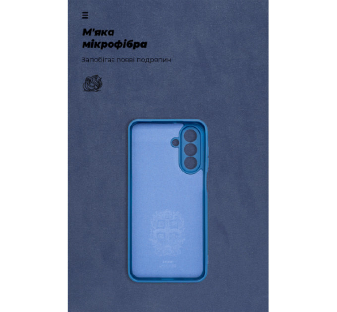 Armorstandart Чохол до мобільного телефона Armorstandart ICON Samsung A17 4G Dark Blue (ARM86775)