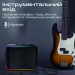 HIFuture Акустична система HiFuture Event Horizon 100W RGB Black (event horizon.black)