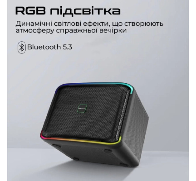 HIFuture Акустична система HiFuture Event Horizon 100W RGB Black (event horizon.black)
