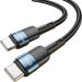 Essager Дата кабель USB-C to USB-C 1.0m 100W blue Essager (EXCTT1-XC03)
