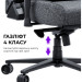 AndaSeat Крісло ігрове AndaSeat Novis Plus Fabric XL Grey (AD23YC-XL-01-G-F-G04)