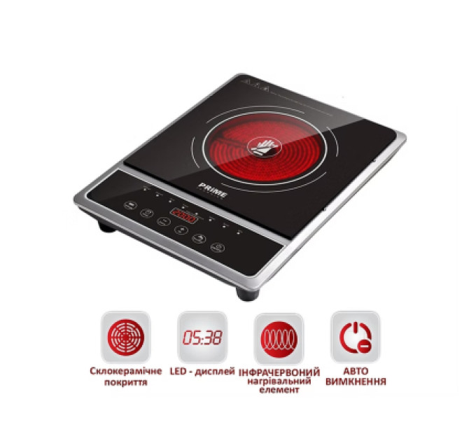 PRIME Technics Настільна плита PRIME Technics PHC 2019 GB