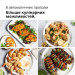 Braun Мультипіч Braun HF 5030 IBK