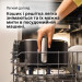 Braun Мультипіч Braun HF 5030 IBK