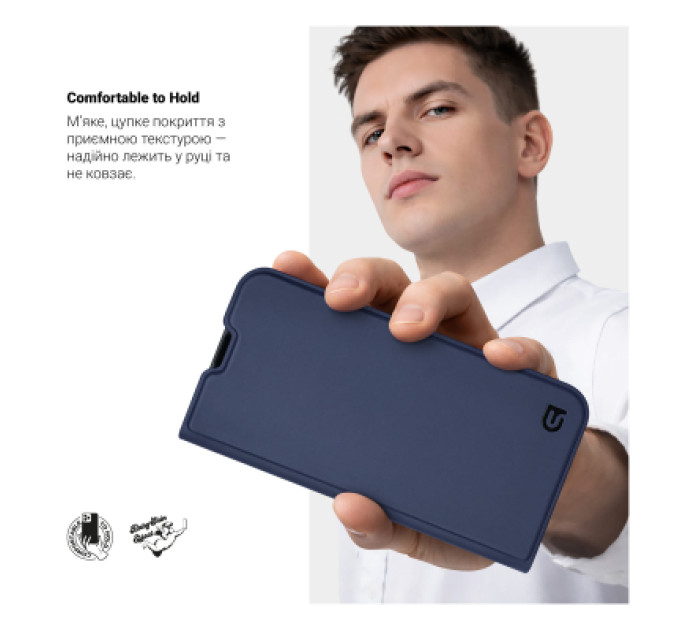Armorstandart Чохол до мобільного телефона Armorstandart OneFold Case Motorola G57 Power 5G Dark Blue (ARM89767)