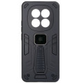 Armorstandart Чохол до мобільного телефона Armorstandart Proover Xiaomi Redmi Note 15 4G Black (ARM89743)