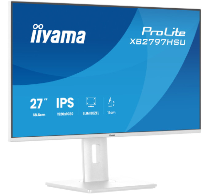 iiyama Монітор iiyama XB2797HSU-W1