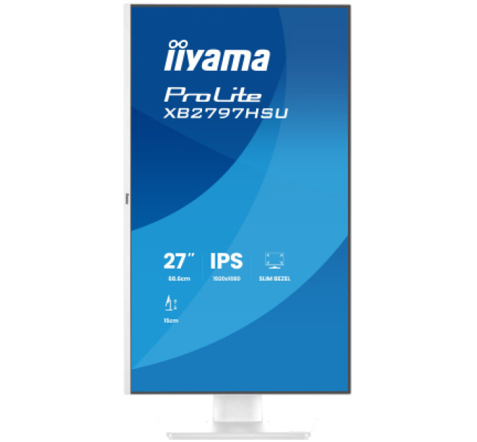 iiyama Монітор iiyama XB2797HSU-W1