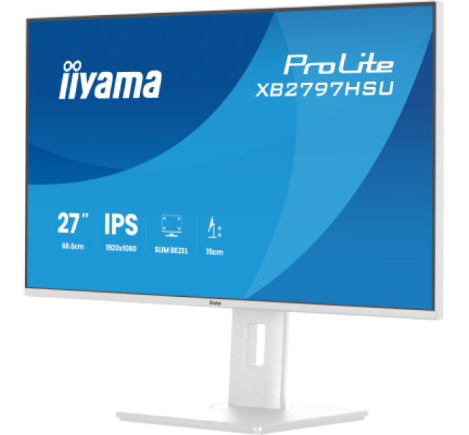 iiyama Монітор iiyama XB2797HSU-W1