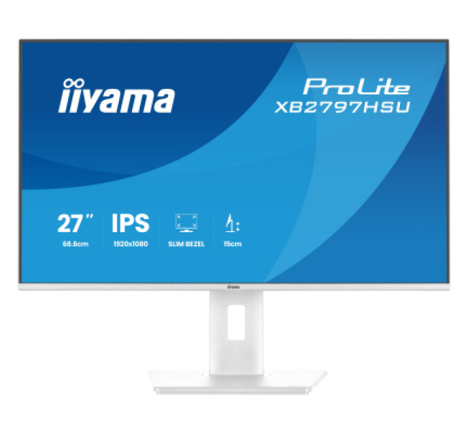 iiyama Монітор iiyama XB2797HSU-W1