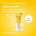 Weleda Дитячий крем Weleda Baby Календула без аромату 50 мл (3596200042461)