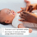 Weleda Дитячий крем Weleda Baby Календула без аромату 50 мл (3596200042461)