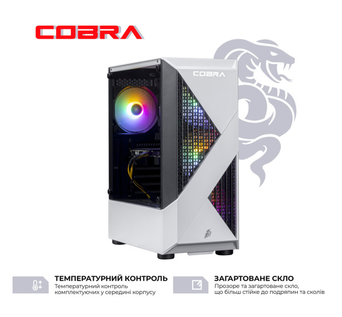 COBRA Персональний комп`ютер COBRA Advanced (A45.16.S2.35.23452)
